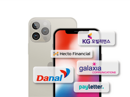 아이폰소액결제 - Payment-Insider 아이폰소액결제