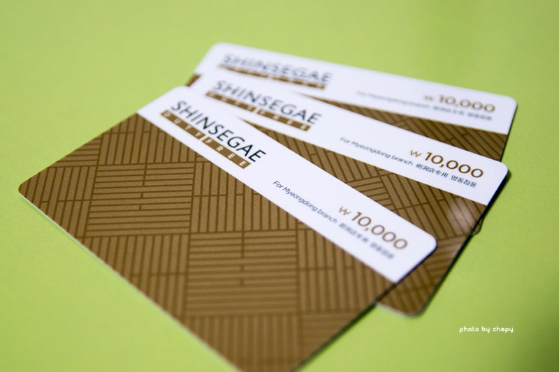 06ss - Payment-Insider
