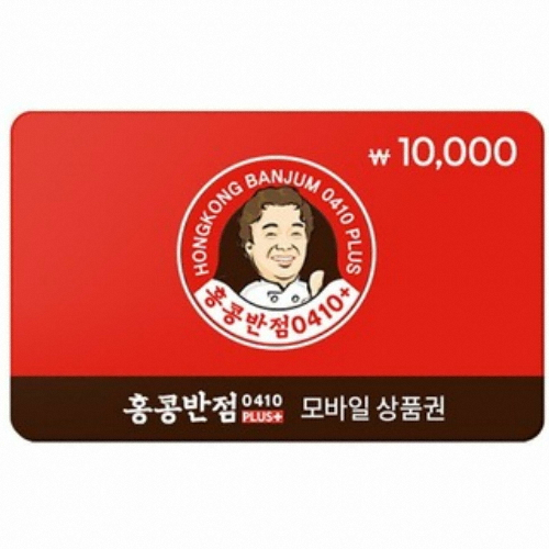 ÁÖ´Ù³ªÍ¼ Á¦ÀÛµÈ óǰ À̹ÌÁöÀÔ´Ï´Ù - Payment-Insider