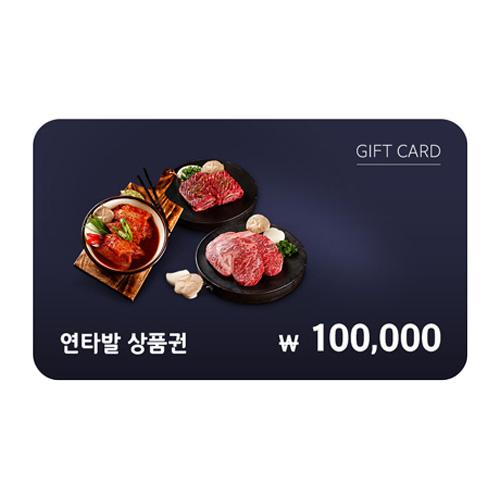 goods_img5 - Payment-Insider