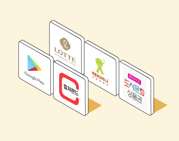 image-2 - Payment-Insider